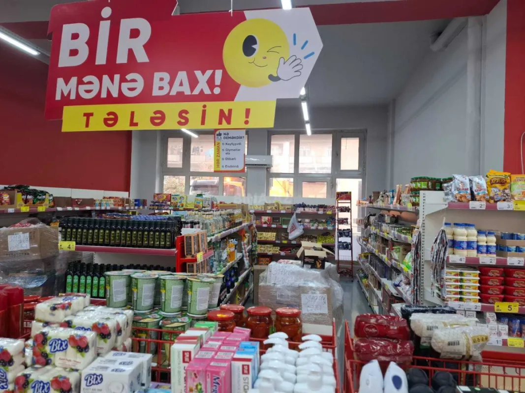 Satılır obyekt 225 m²