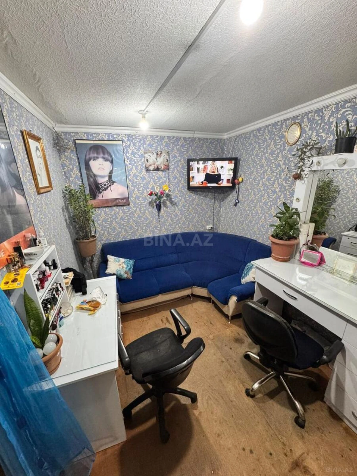 Satılır obyekt 235.7 m²