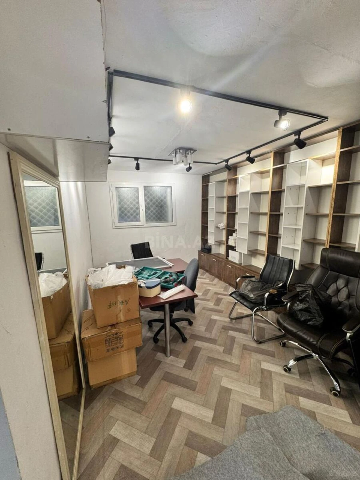 Satılır obyekt 235.7 m²