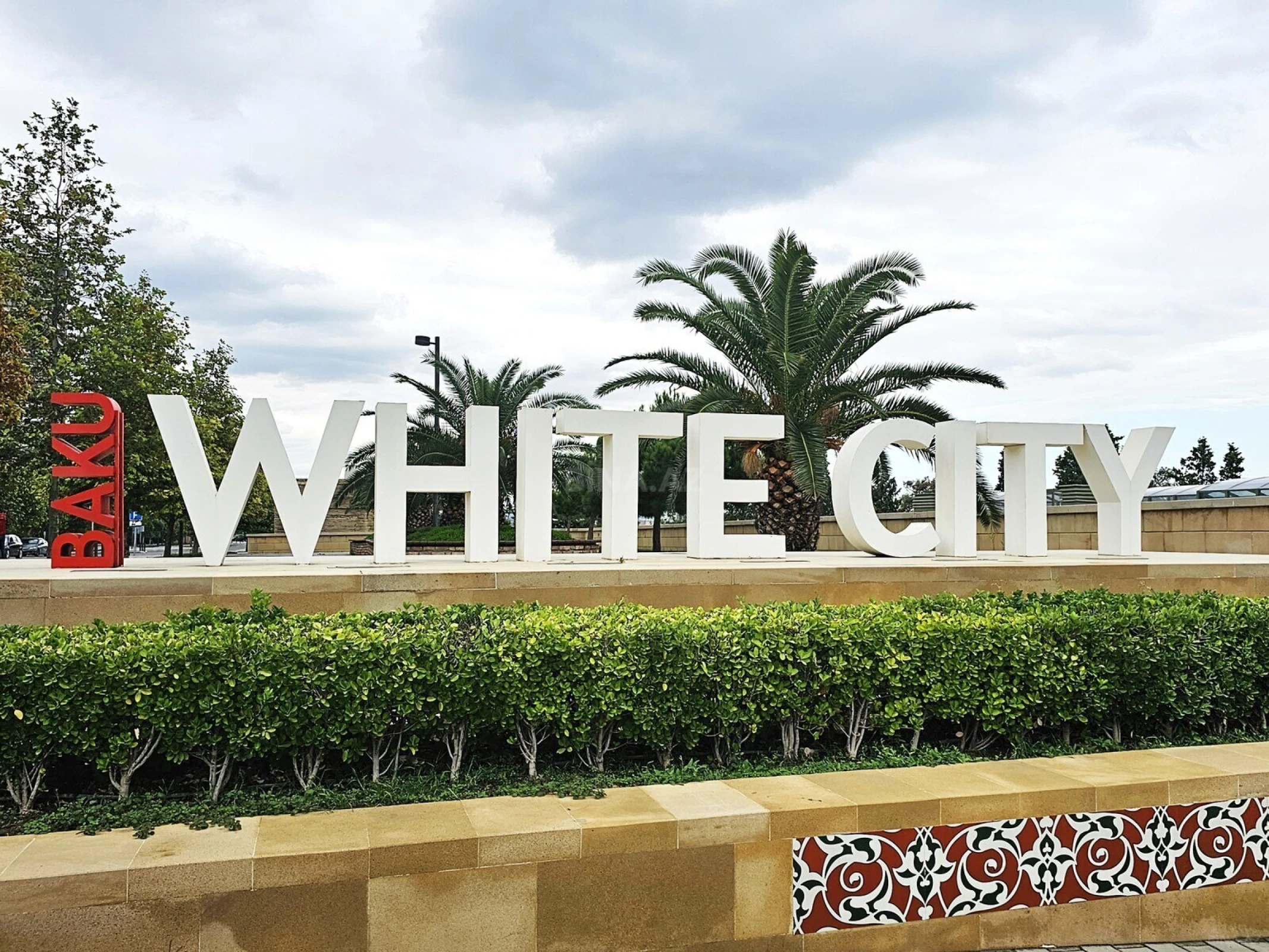 Satılır obyekt 210 m²