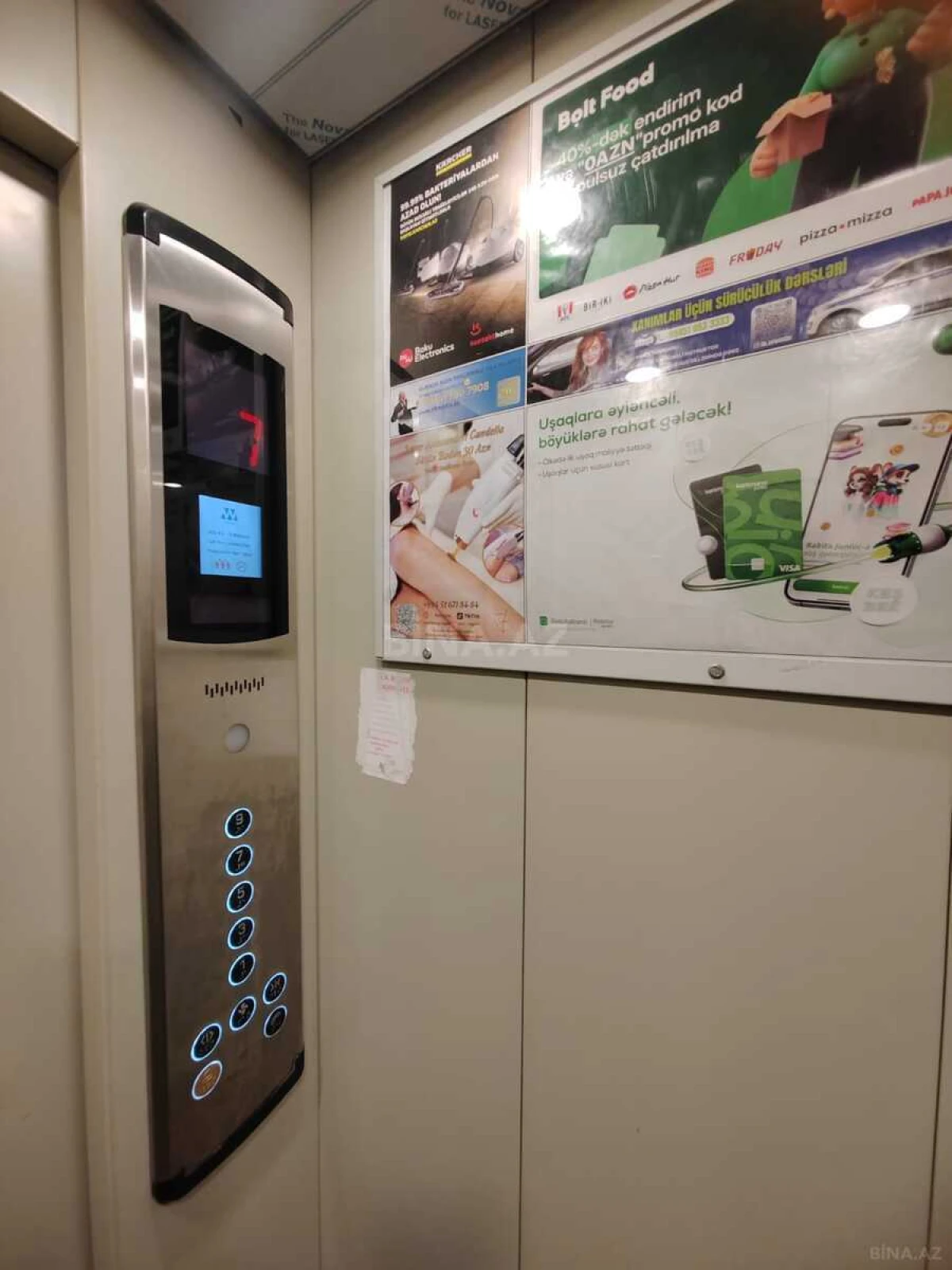 Satılır 2 otaqlı mənzil 55 m²