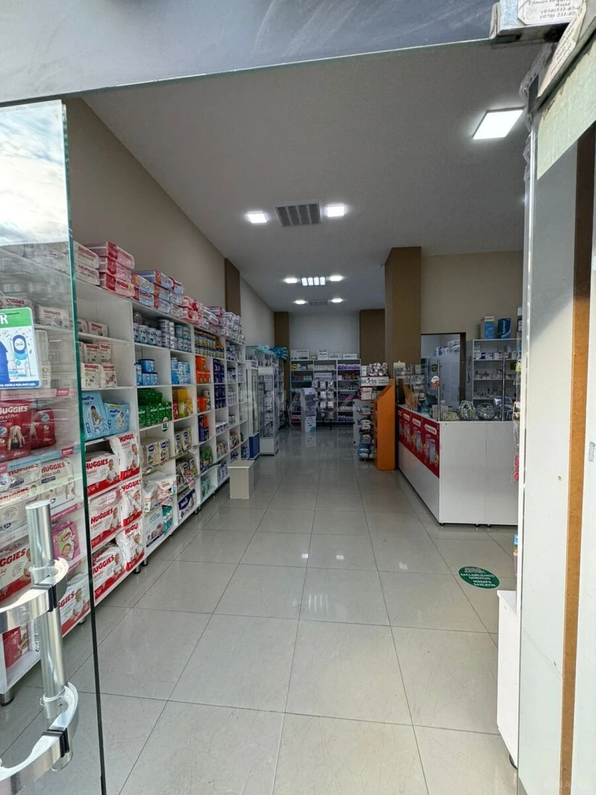 Satılır obyekt 137.7 m²