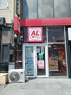 Kirayə verilir obyekt 150 m²