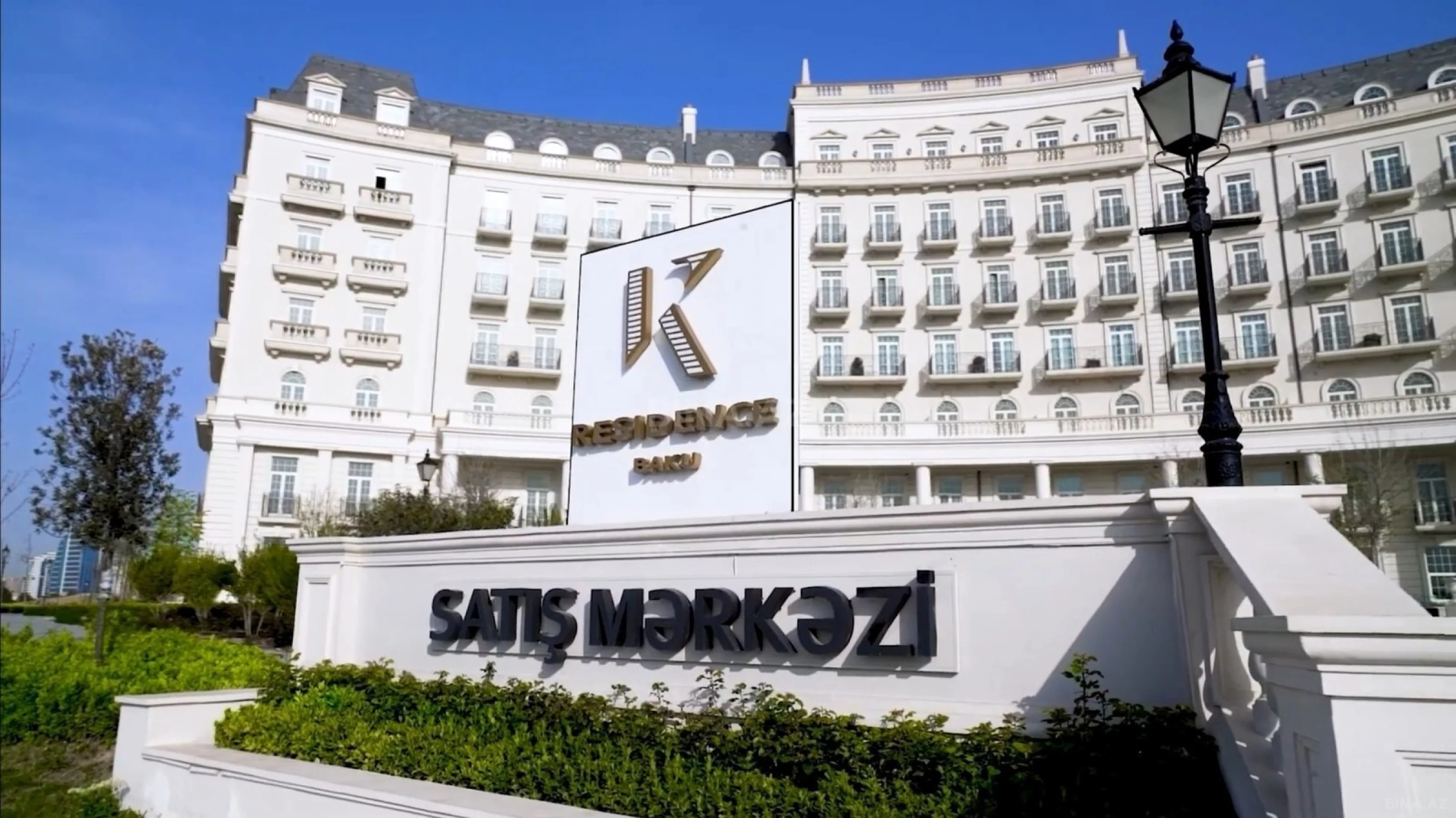 Satılır 4 otaqlı ofis 110 m²