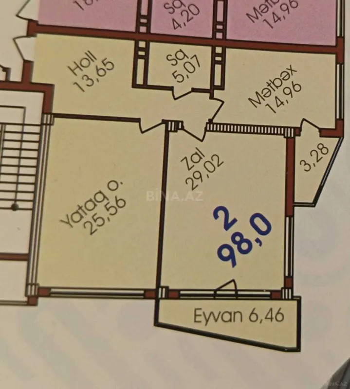 Satılır 2 otaqlı mənzil 98 m²