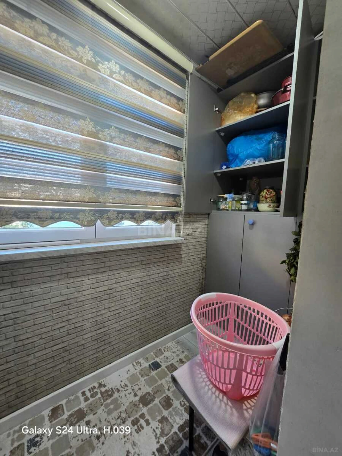 Satılır 4 otaqlı mənzil 88 m²