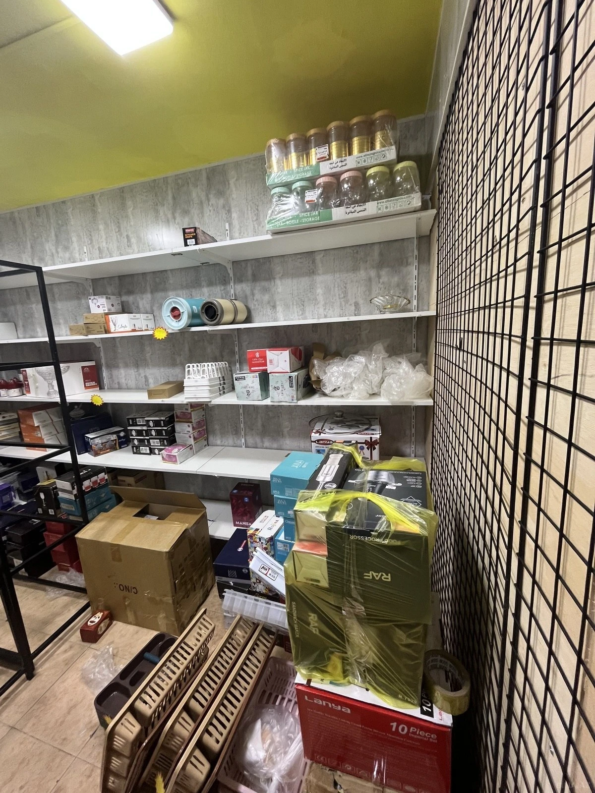 Kirayə verilir obyekt 55 m²