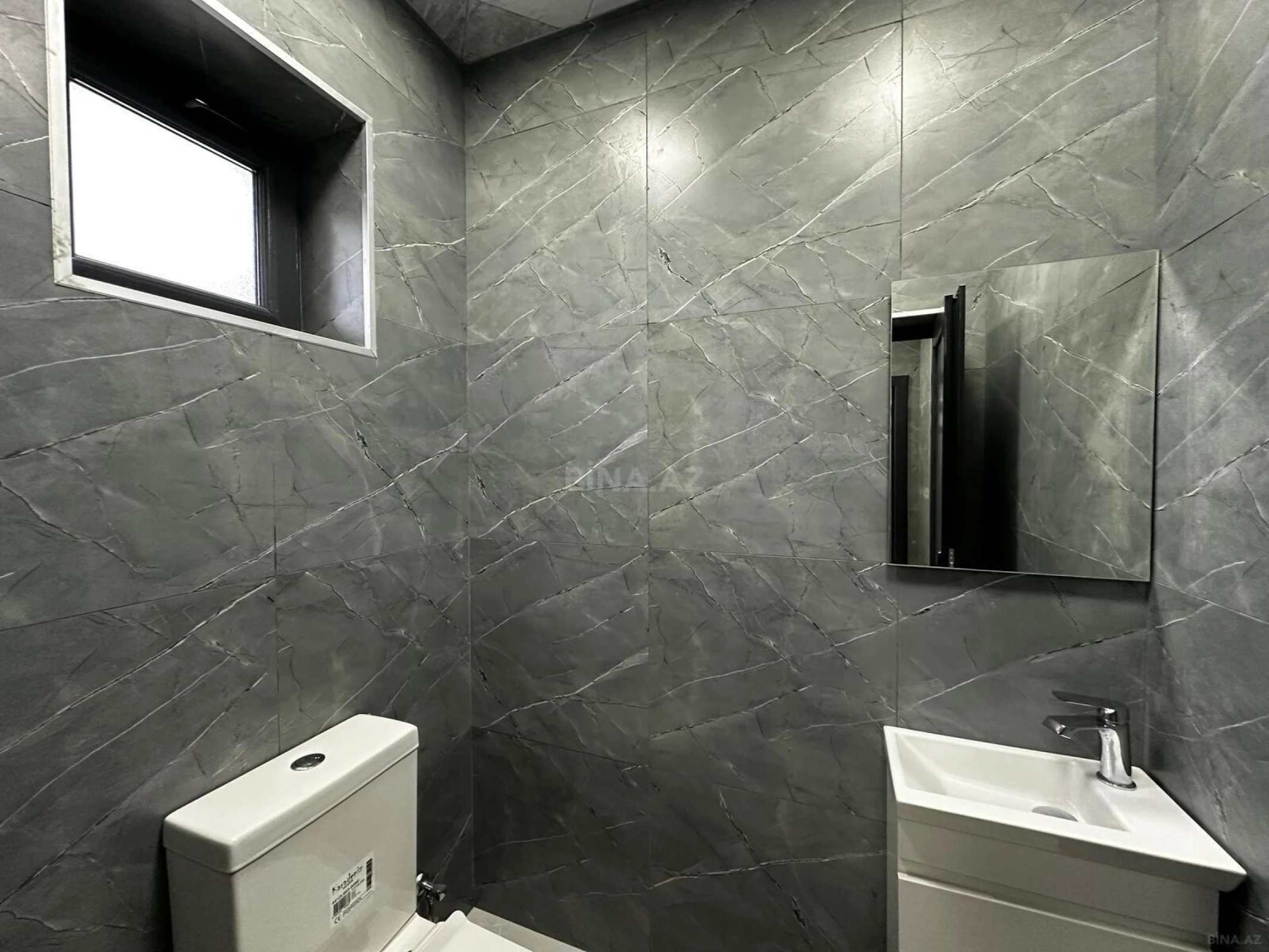 Satılır 6 otaqlı həyət evi 250 m²