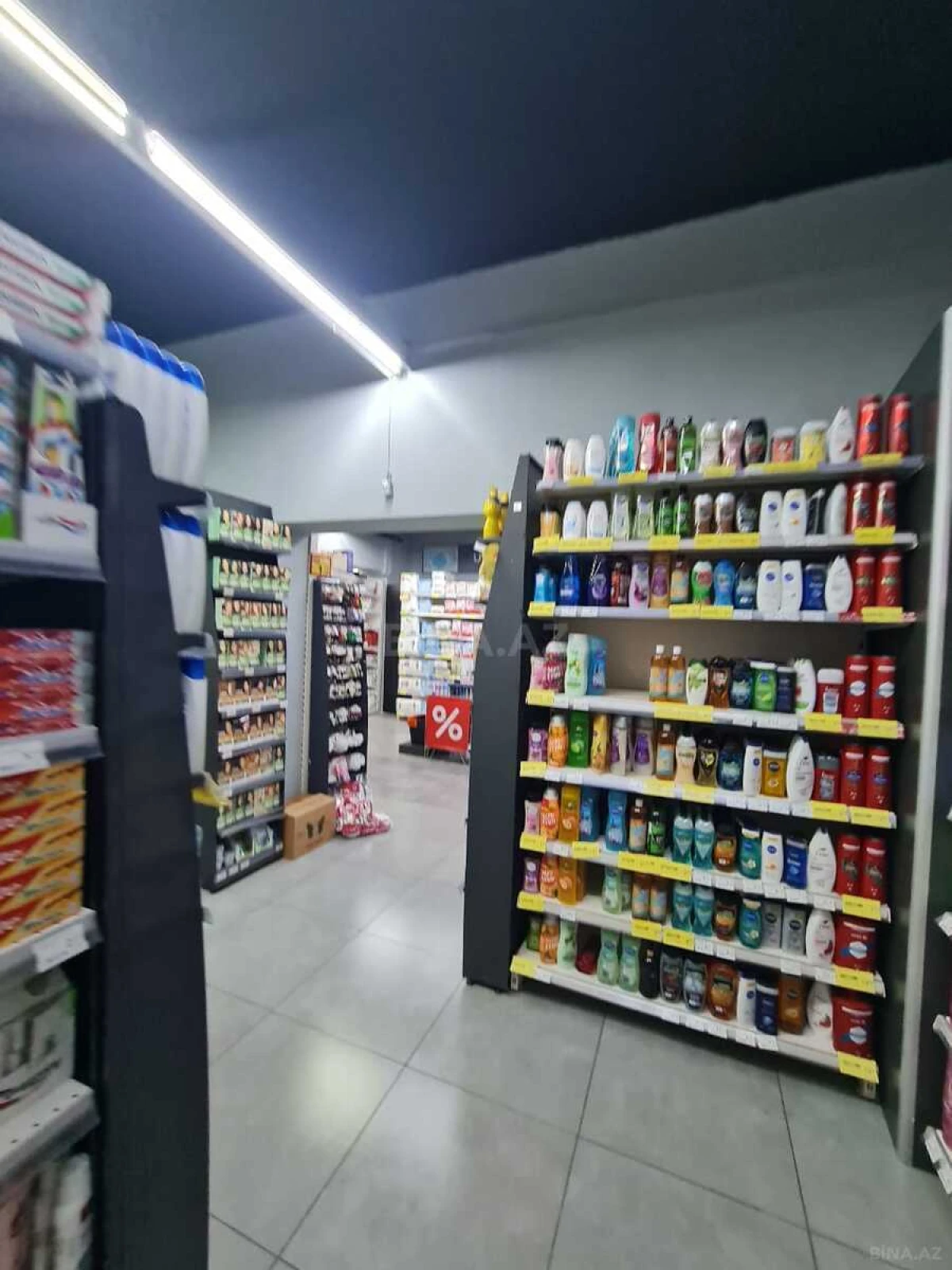 Satılır obyekt 640 m²