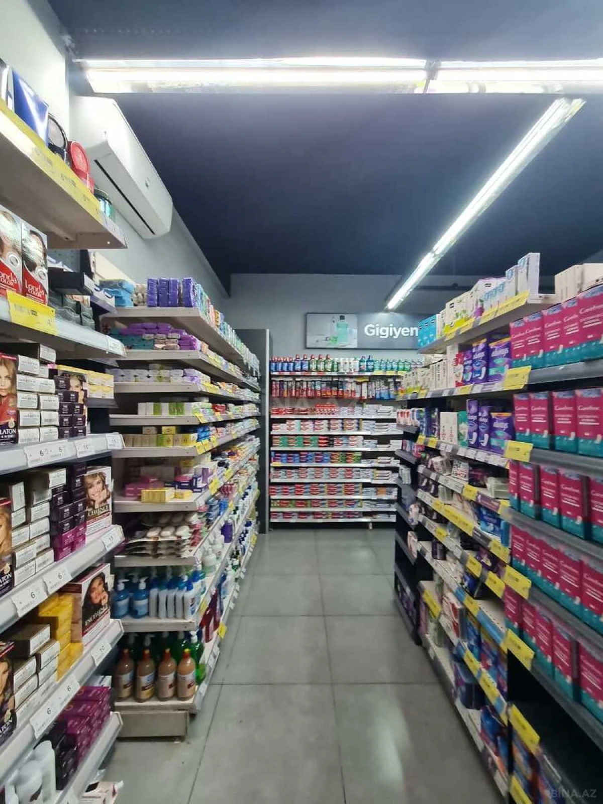 Satılır obyekt 640 m²