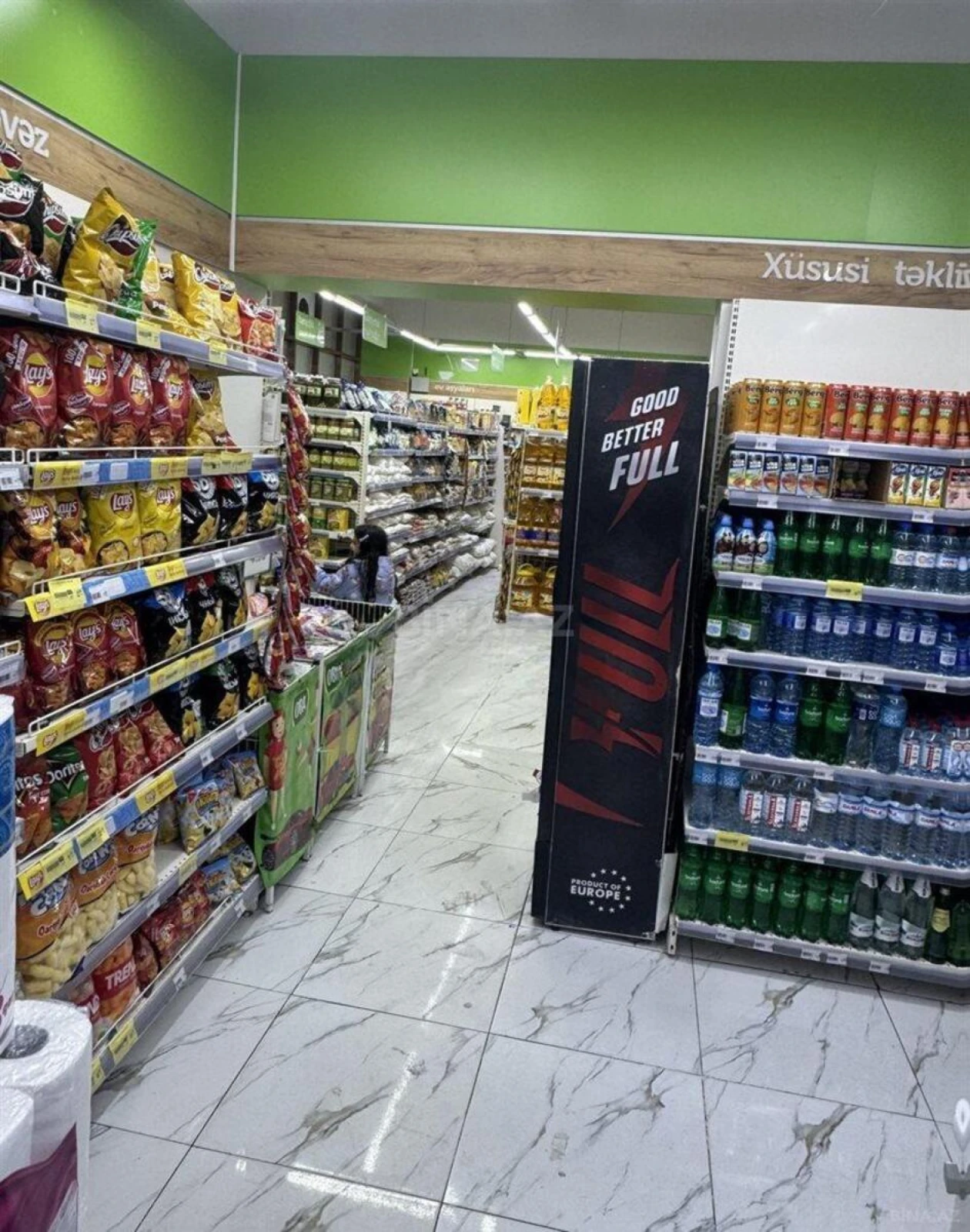 Satılır obyekt 165 m²