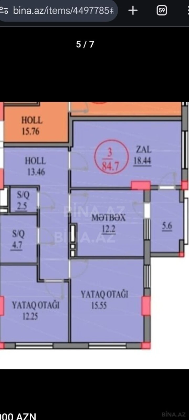 Satılır 3 otaqlı mənzil 85 m²