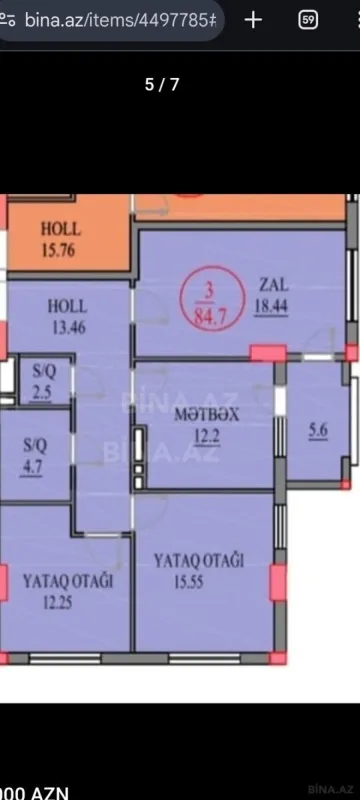 Satılır 3 otaqlı mənzil 85 m²