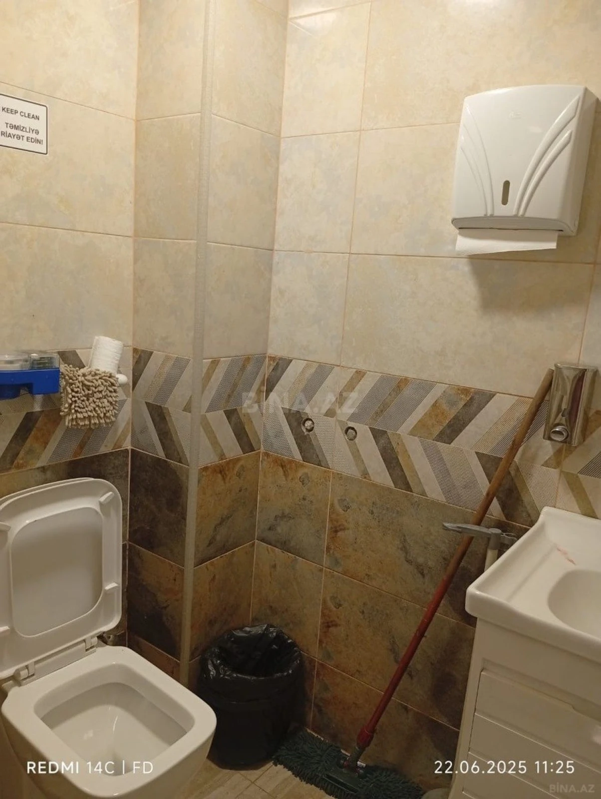 Satılır obyekt 150 m²