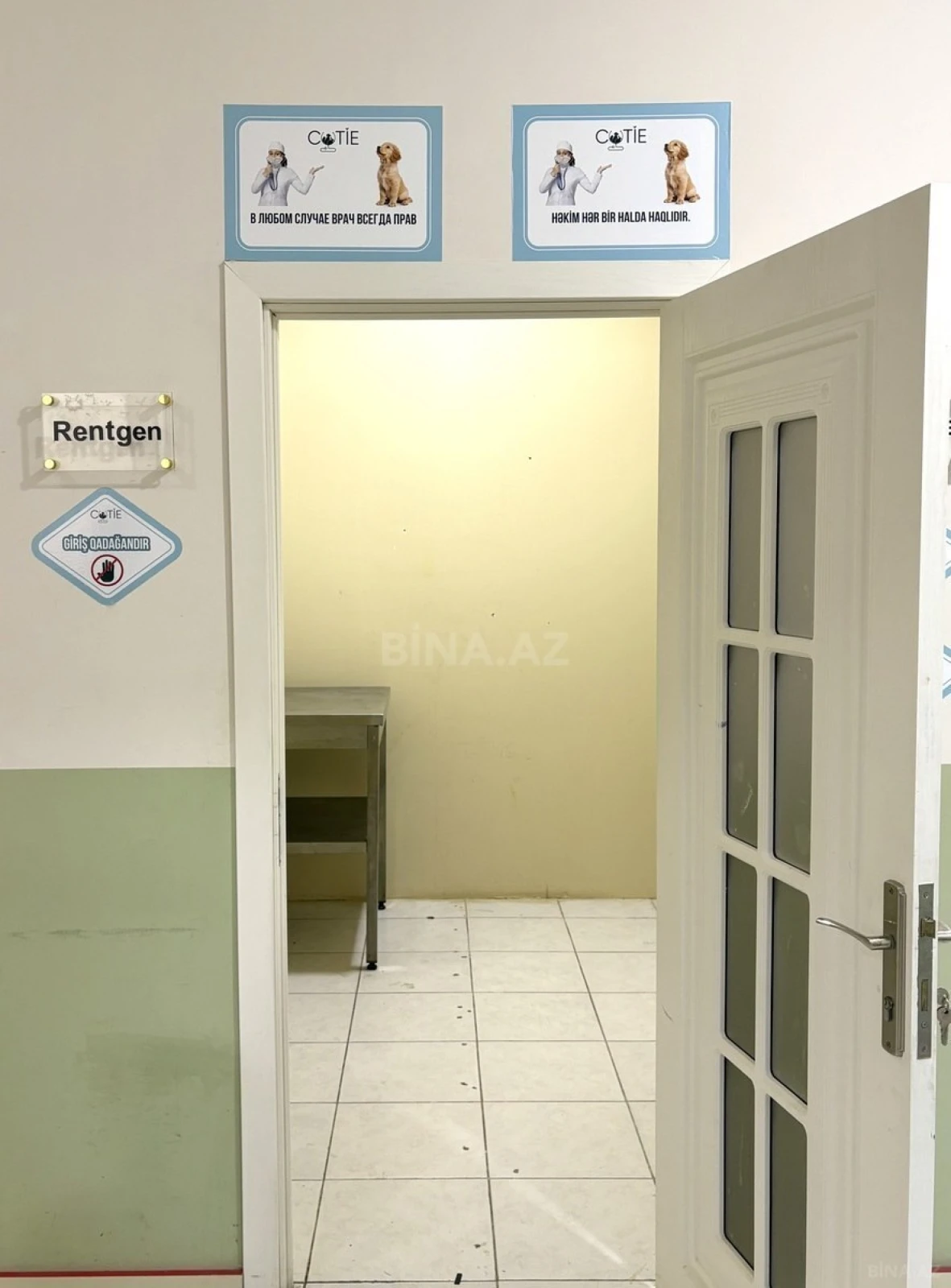 Satılır obyekt 100 m²