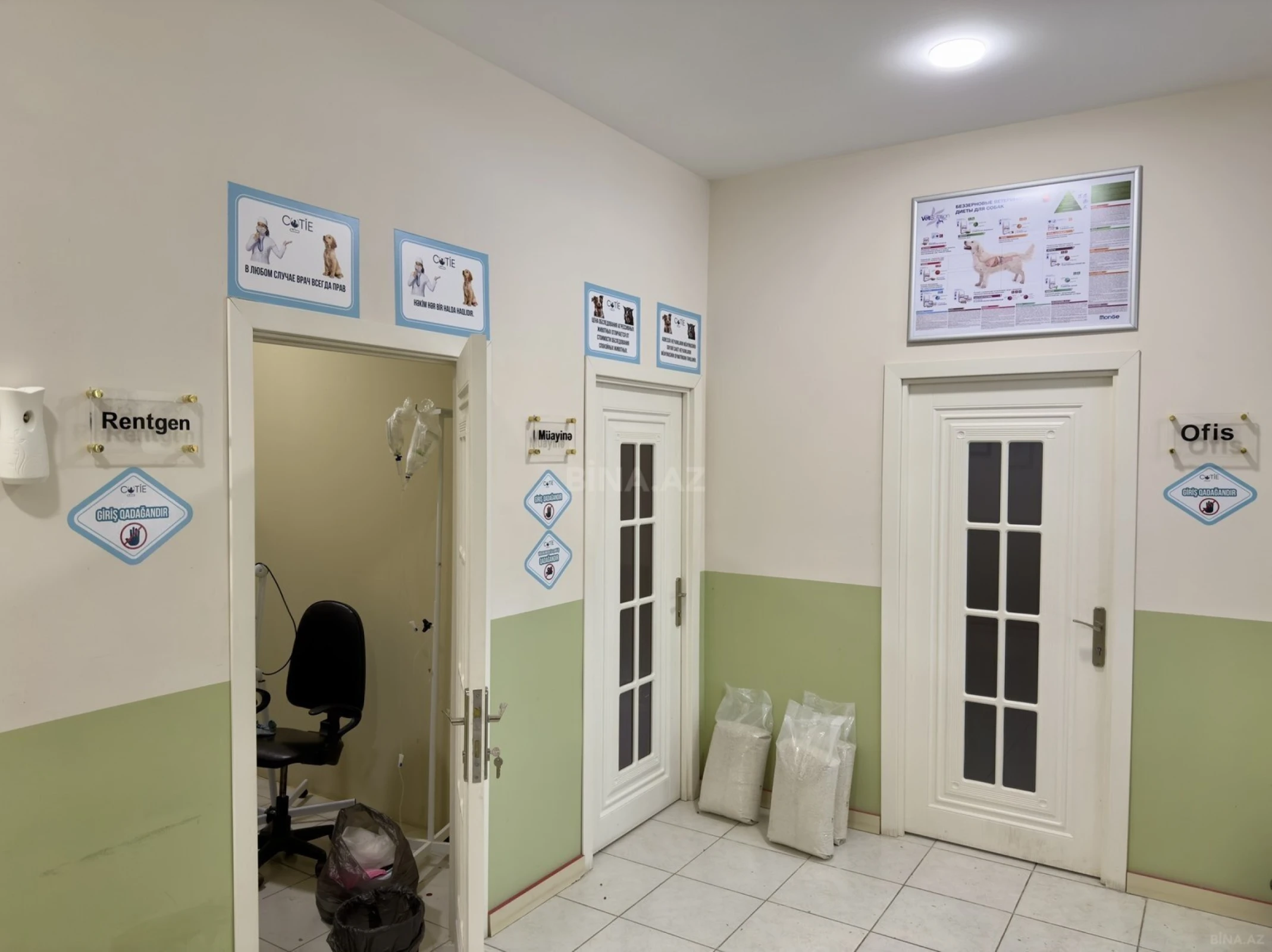 Satılır obyekt 100 m²