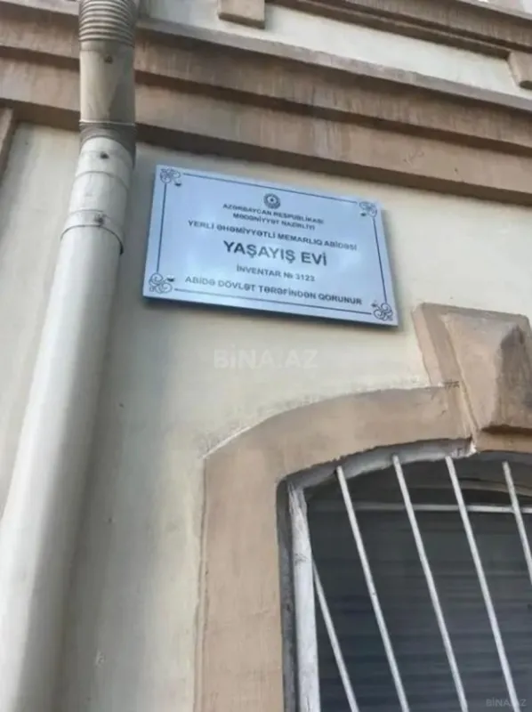 Satılır 3 otaqlı mənzil 80 m²