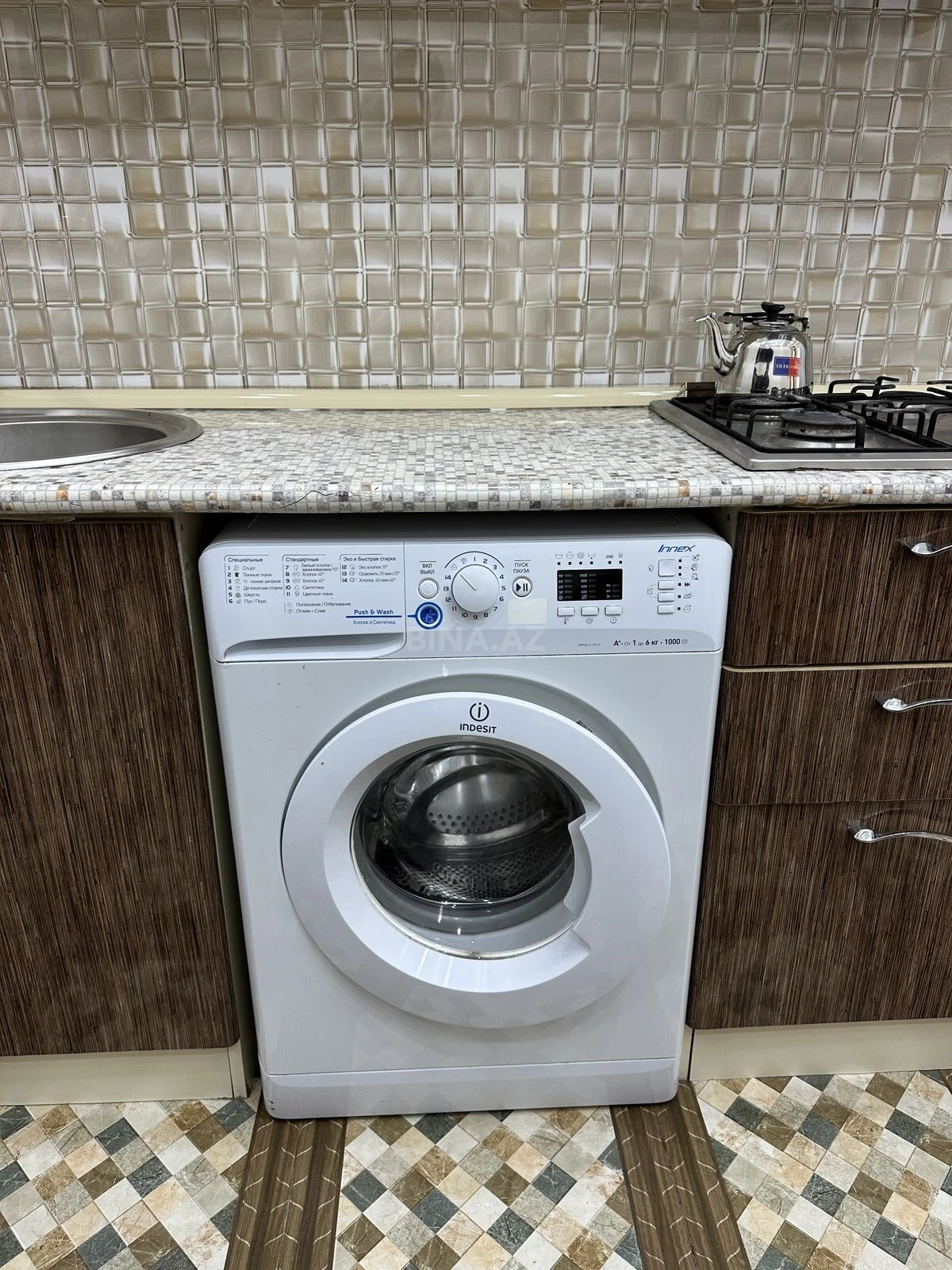 Kirayə verilir 2 otaqlı mənzil 75 m²
