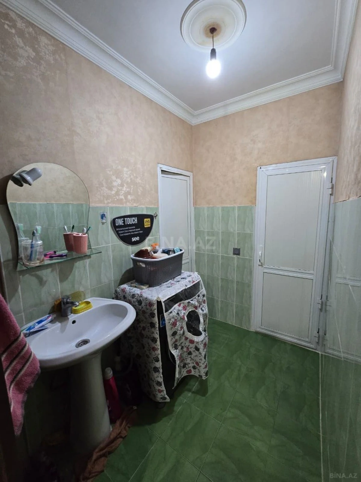 Satılır 4 otaqlı mənzil 100 m²