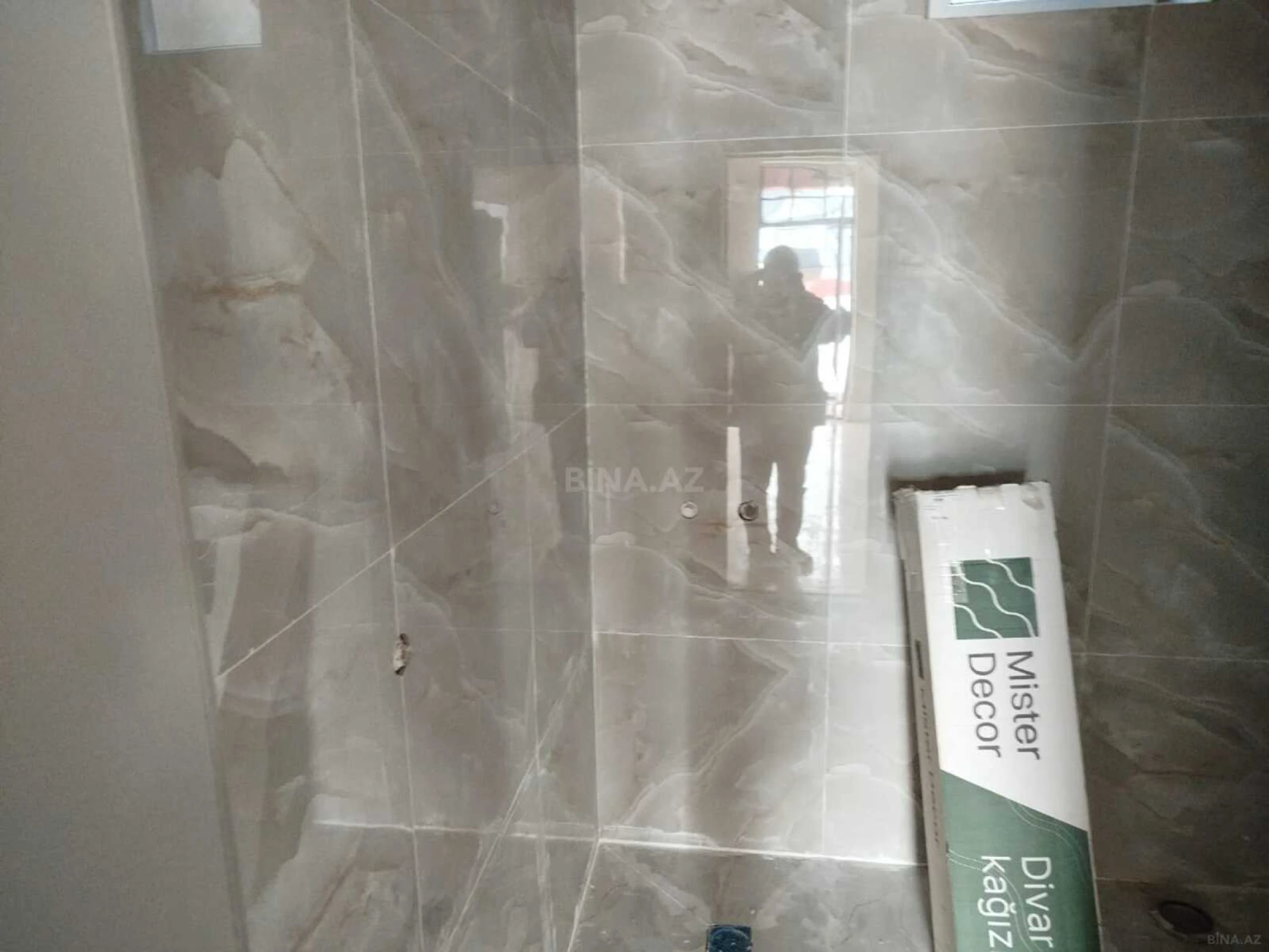 Satılır 4 otaqlı həyət evi 108 m²