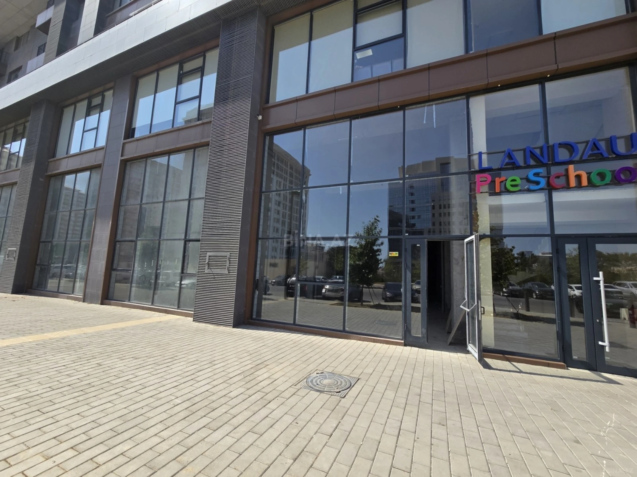 Satılır obyekt 208 m²