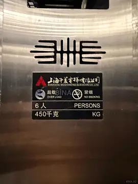 Satılır 2 otaqlı mənzil 62 m²