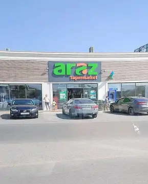 Satılır torpaq sahəsi 10 m²