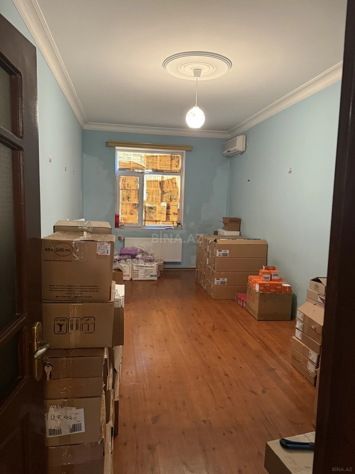 Satılır 4 otaqlı mənzil 160 m²