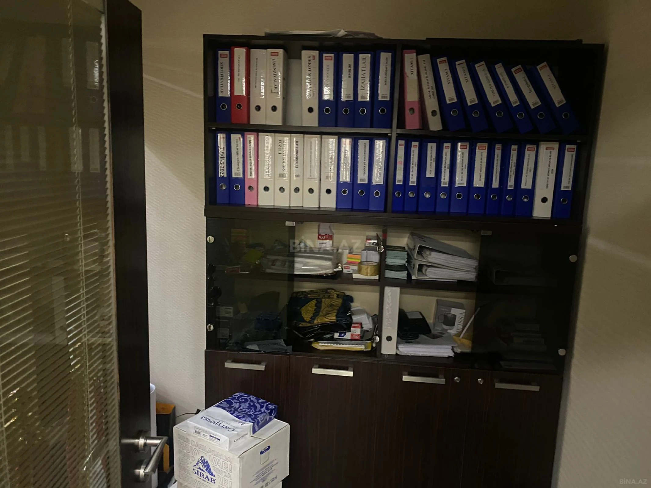 Kirayə verilir 5 otaqlı ofis 240 m²