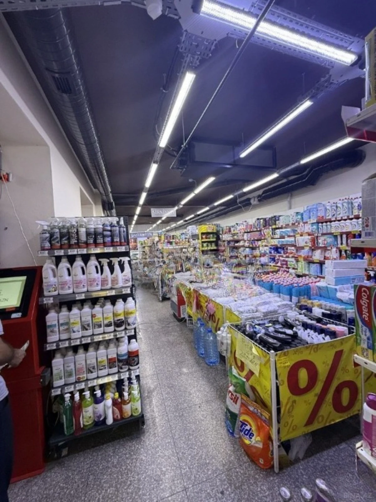 Satılır obyekt 200 m²