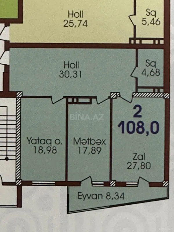 Satılır 2 otaqlı mənzil 108 m²
