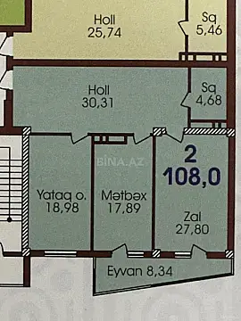 Satılır 2 otaqlı mənzil 108 m²