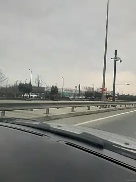 Satılır torpaq sahəsi 4 m²