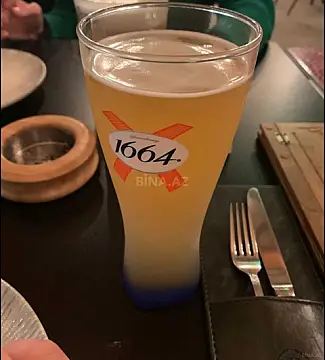 Satılır obyekt 255 m²