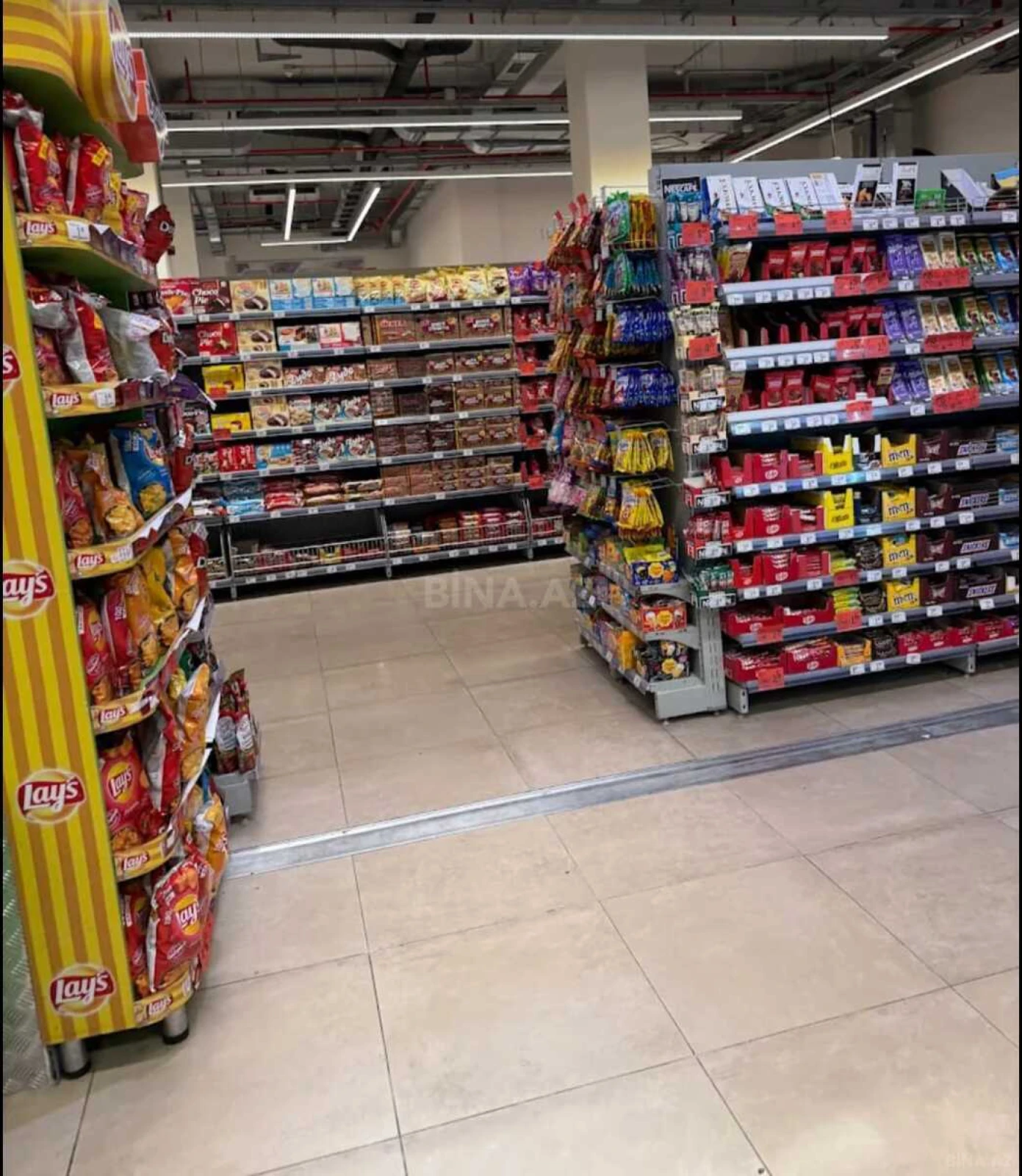 Satılır obyekt 150 m²