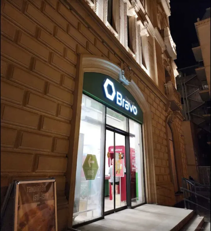 Satılır obyekt 150 m²