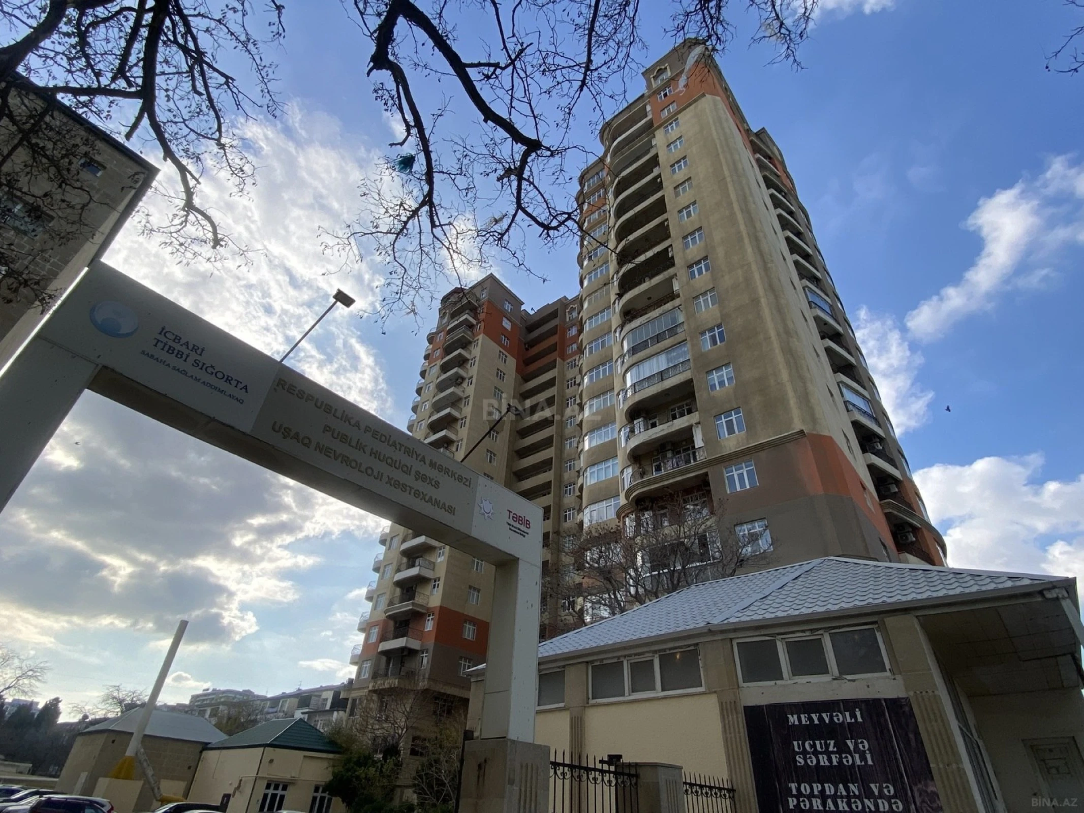 Satılır obyekt 201 m²