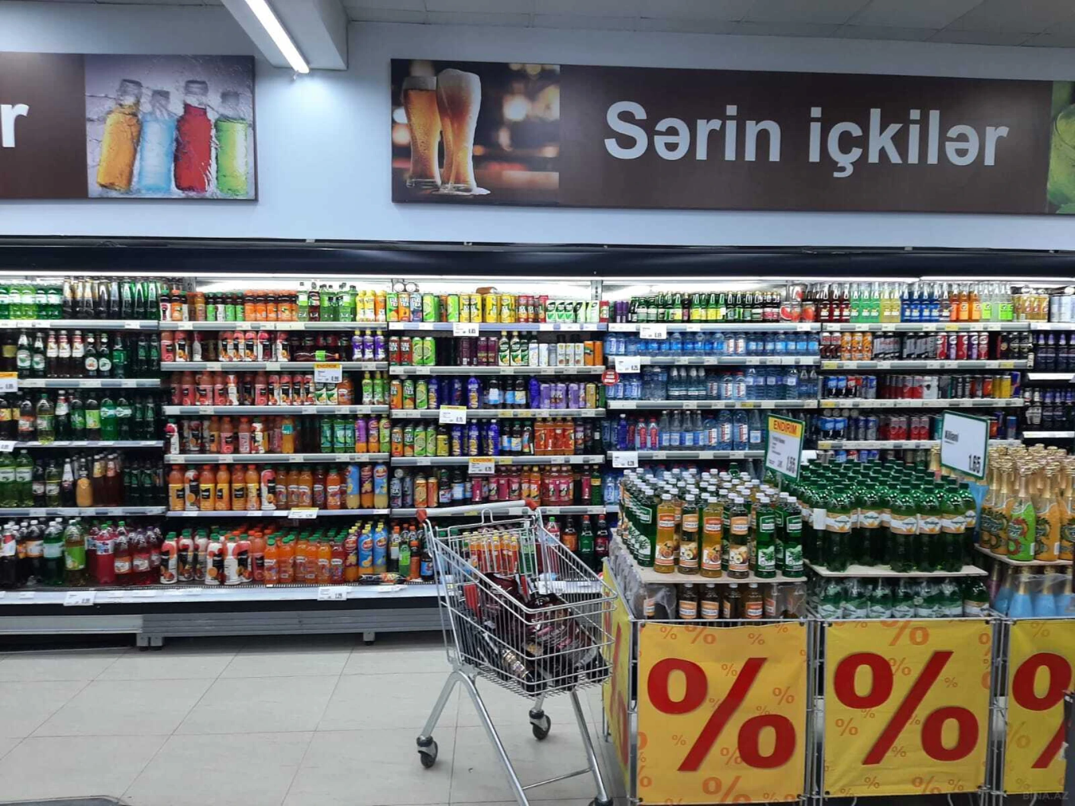 Satılır obyekt 2100 m²