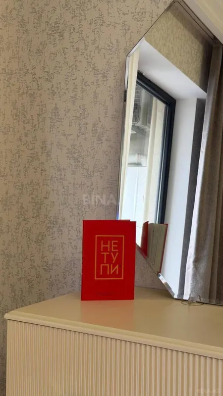 Kirayə verilir 3 otaqlı mənzil 127 m²