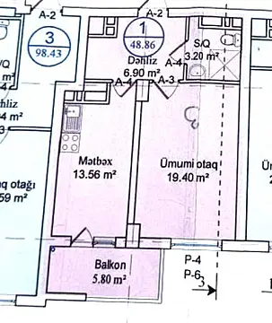 Satılır 1 otaqlı mənzil 49 m²
