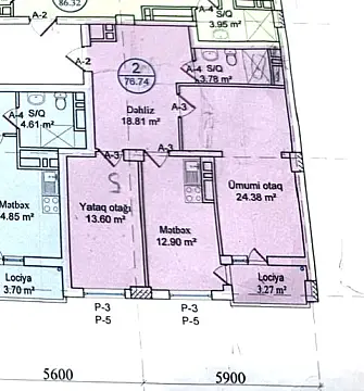 Satılır 2 otaqlı mənzil 77 m²