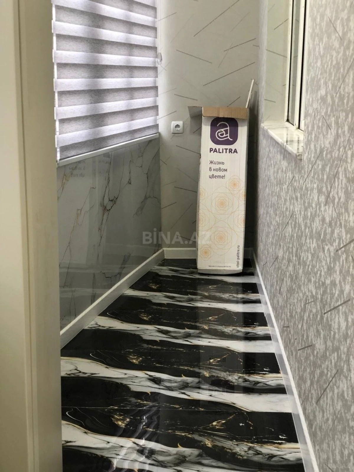 Satılır 2 otaqlı mənzil 79 m²