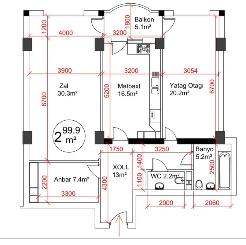 Satılır 2 otaqlı mənzil 100 m²