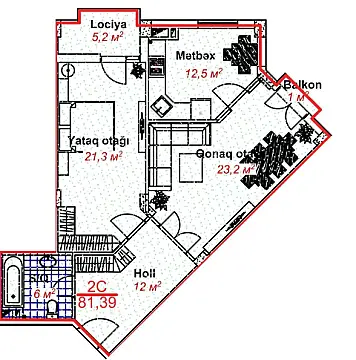 Satılır 2 otaqlı mənzil 81.3 m²
