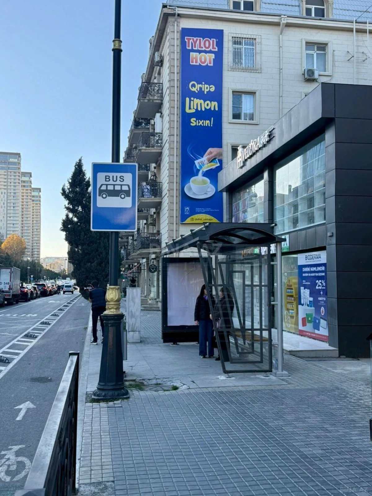 Kirayə verilir obyekt 110 m²