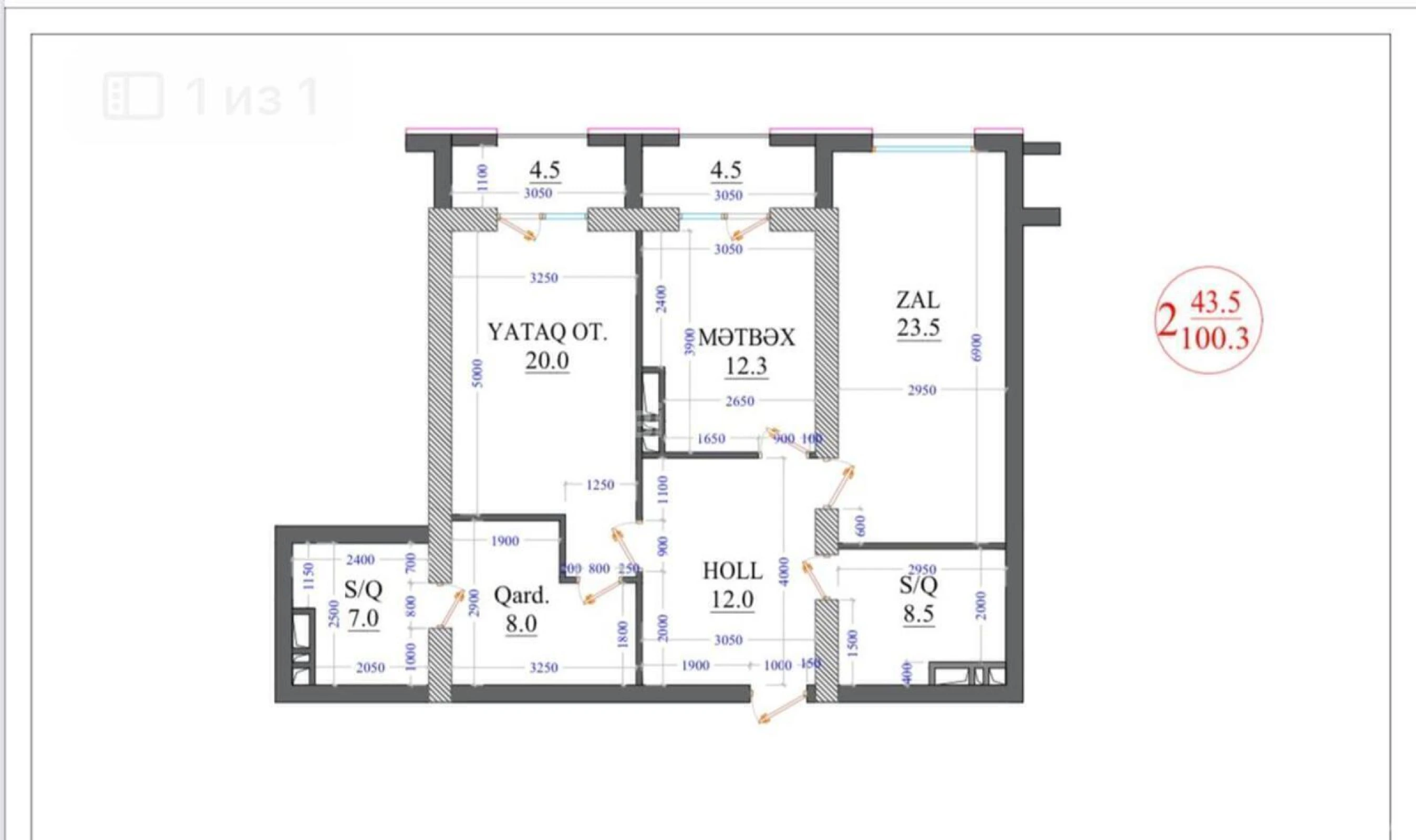 Satılır 2 otaqlı mənzil 79 m²