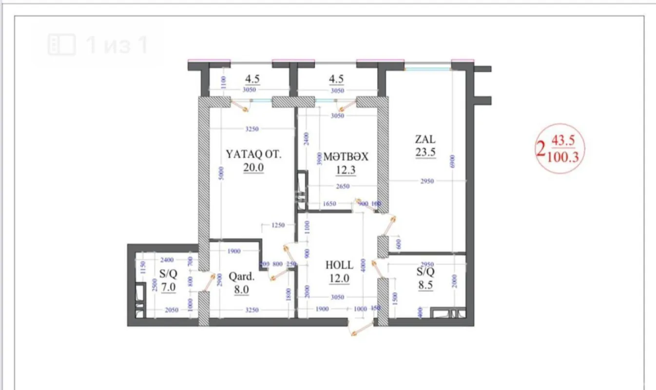Satılır 2 otaqlı mənzil 79 m²
