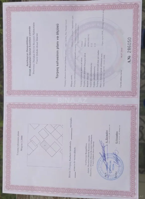 Satılır torpaq sahəsi 12 m²