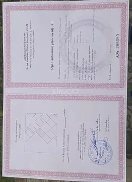 Satılır torpaq sahəsi 12 m²