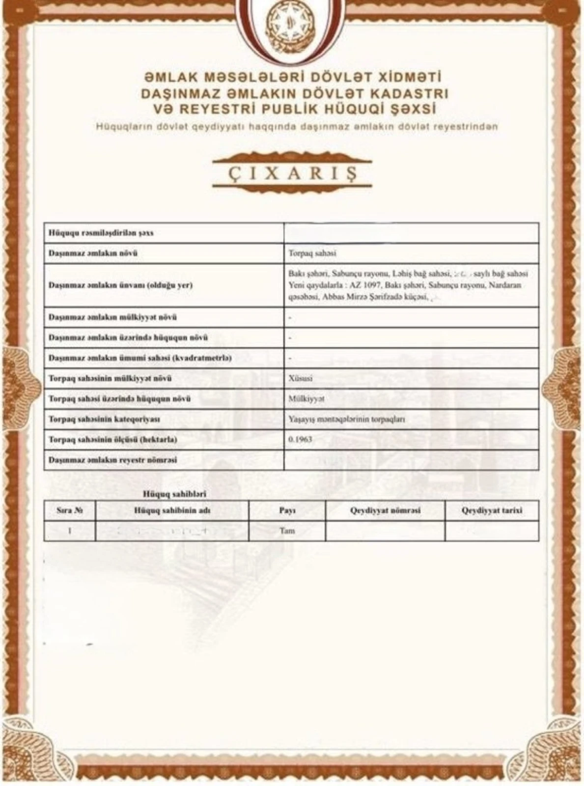 Satılır torpaq sahəsi 20 m²